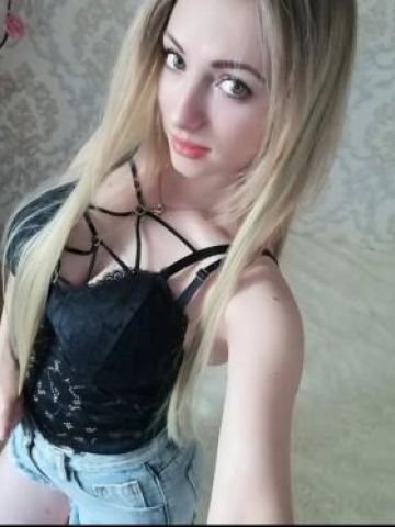 Проститутка Алиана